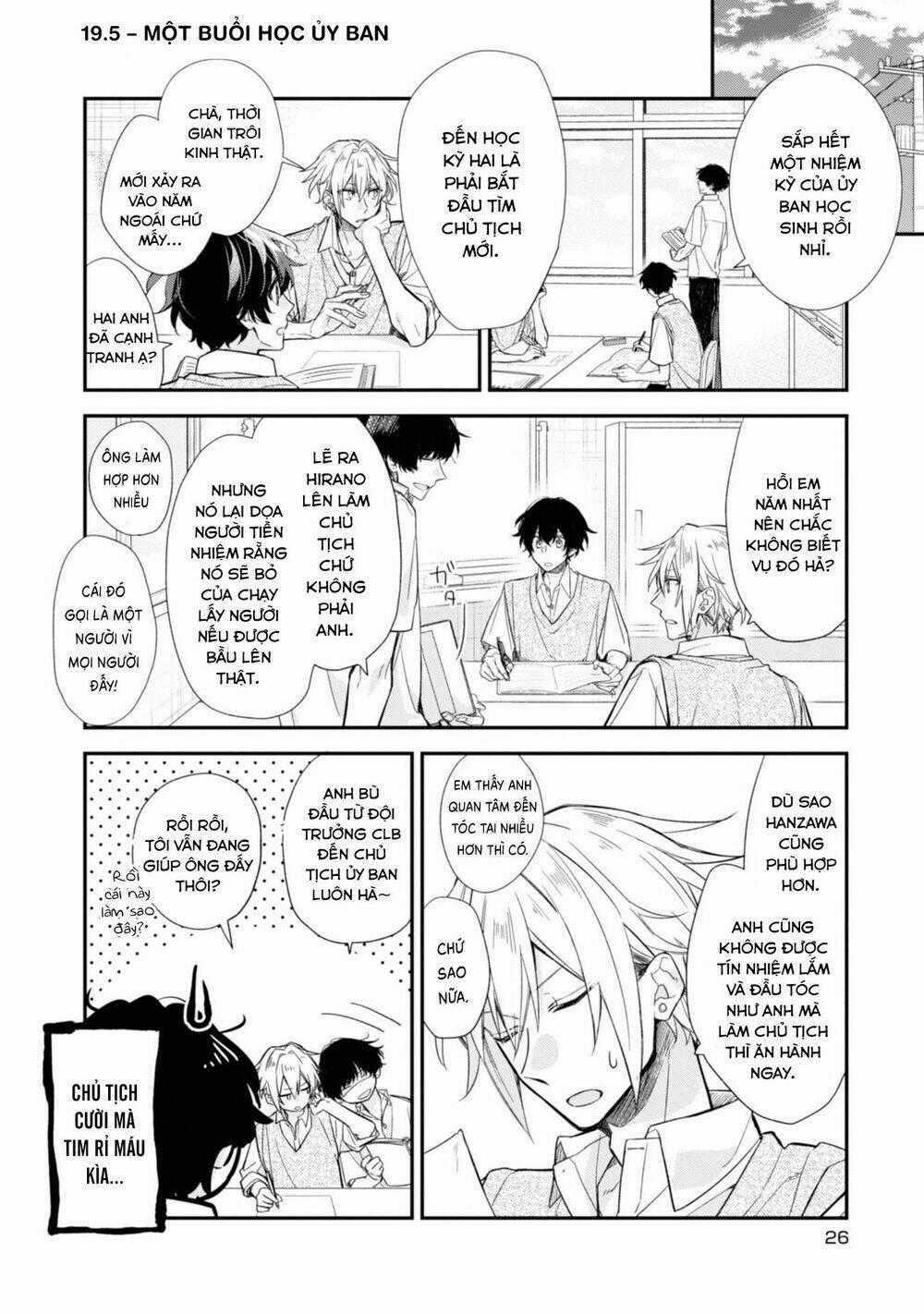 Sasaki To Miyano Chapter 19 trang 27