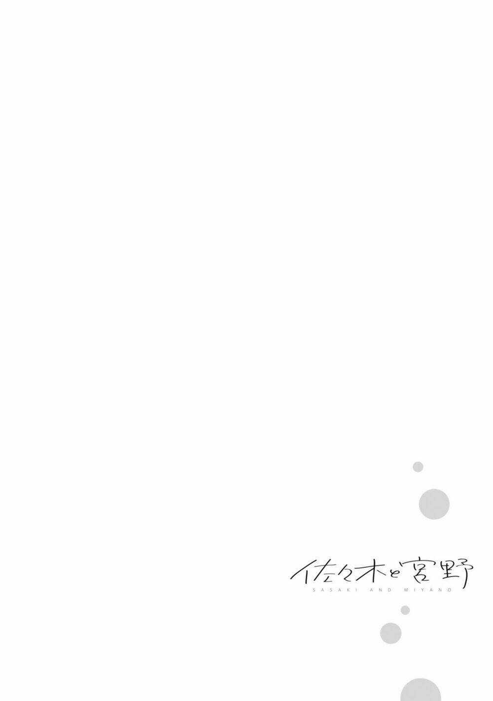 Sasaki To Miyano Chapter 19 trang 7