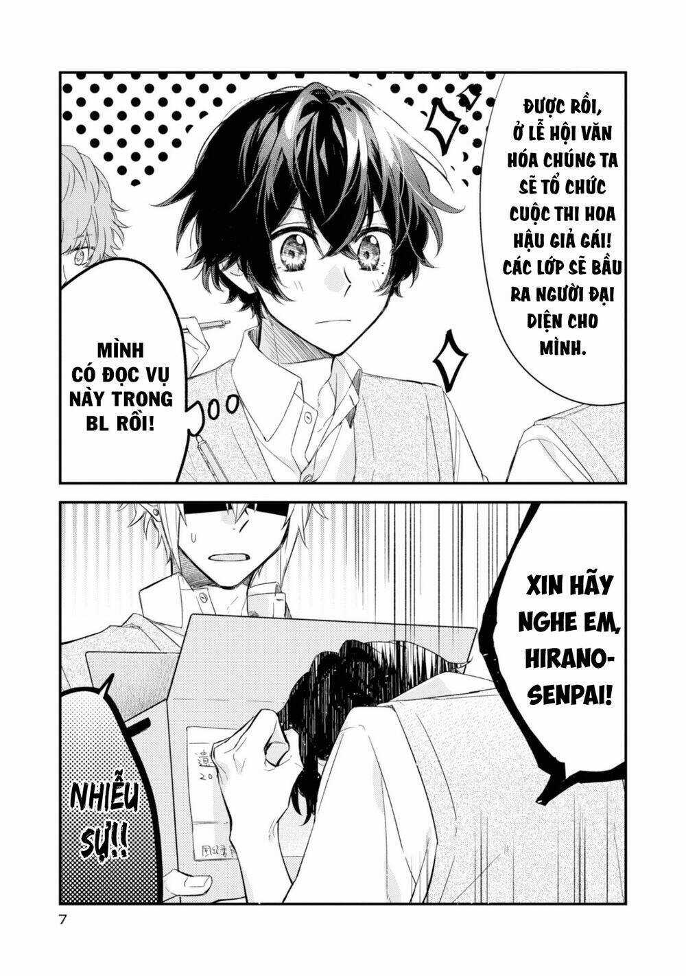 Sasaki To Miyano Chapter 19 trang 8