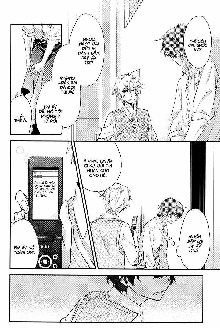 Sasaki To Miyano Chapter 2 trang 11