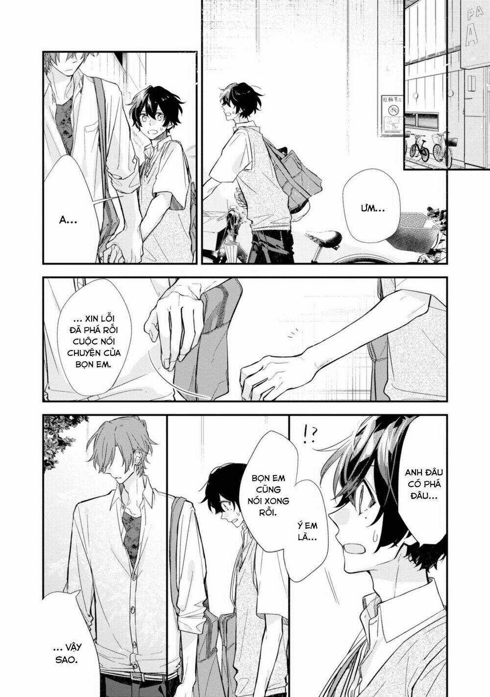 Sasaki To Miyano Chapter 20 trang 14