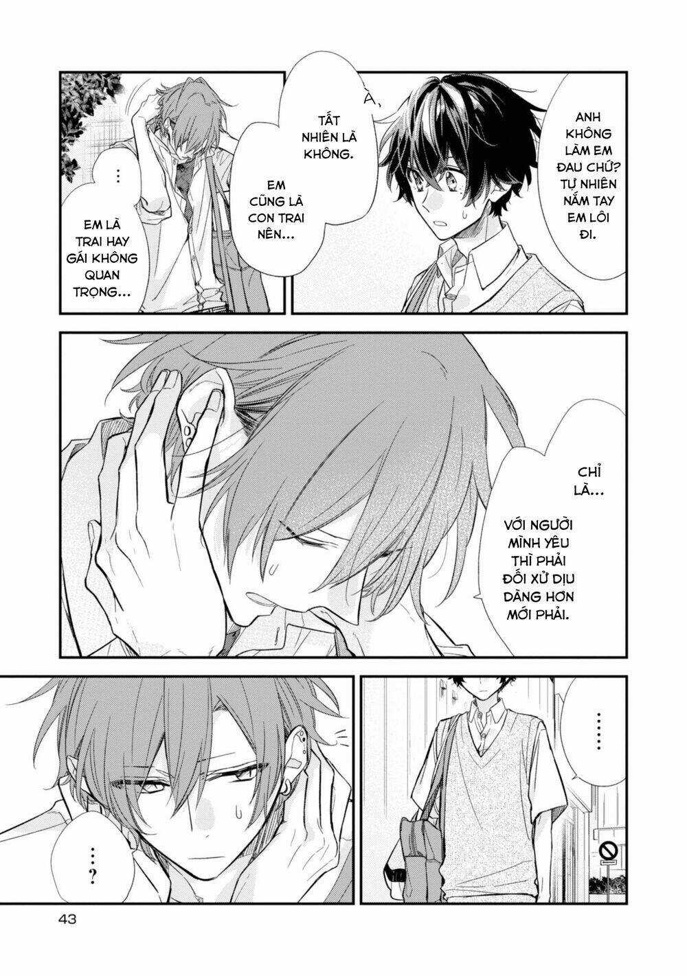 Sasaki To Miyano Chapter 20 trang 17