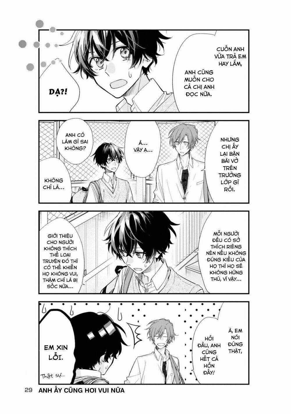 Sasaki To Miyano Chapter 20 trang 4