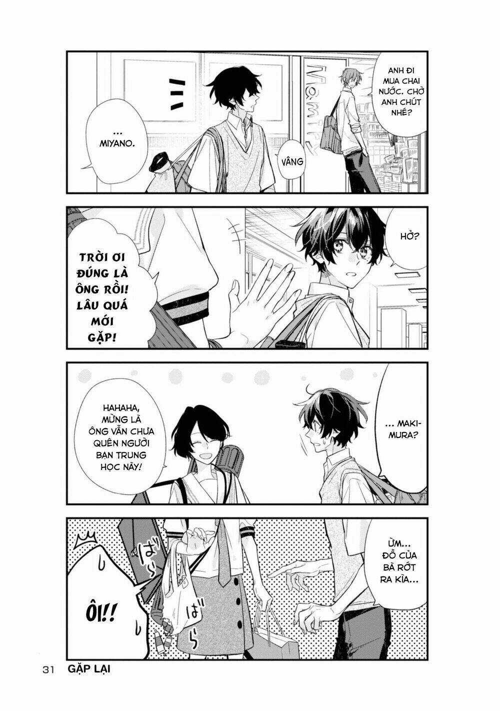 Sasaki To Miyano Chapter 20 trang 6