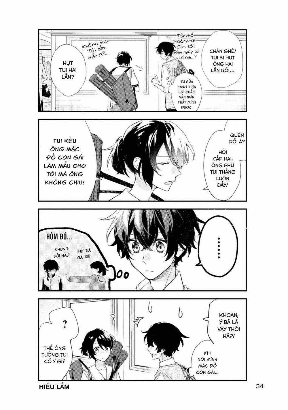 Sasaki To Miyano Chapter 20 trang 9