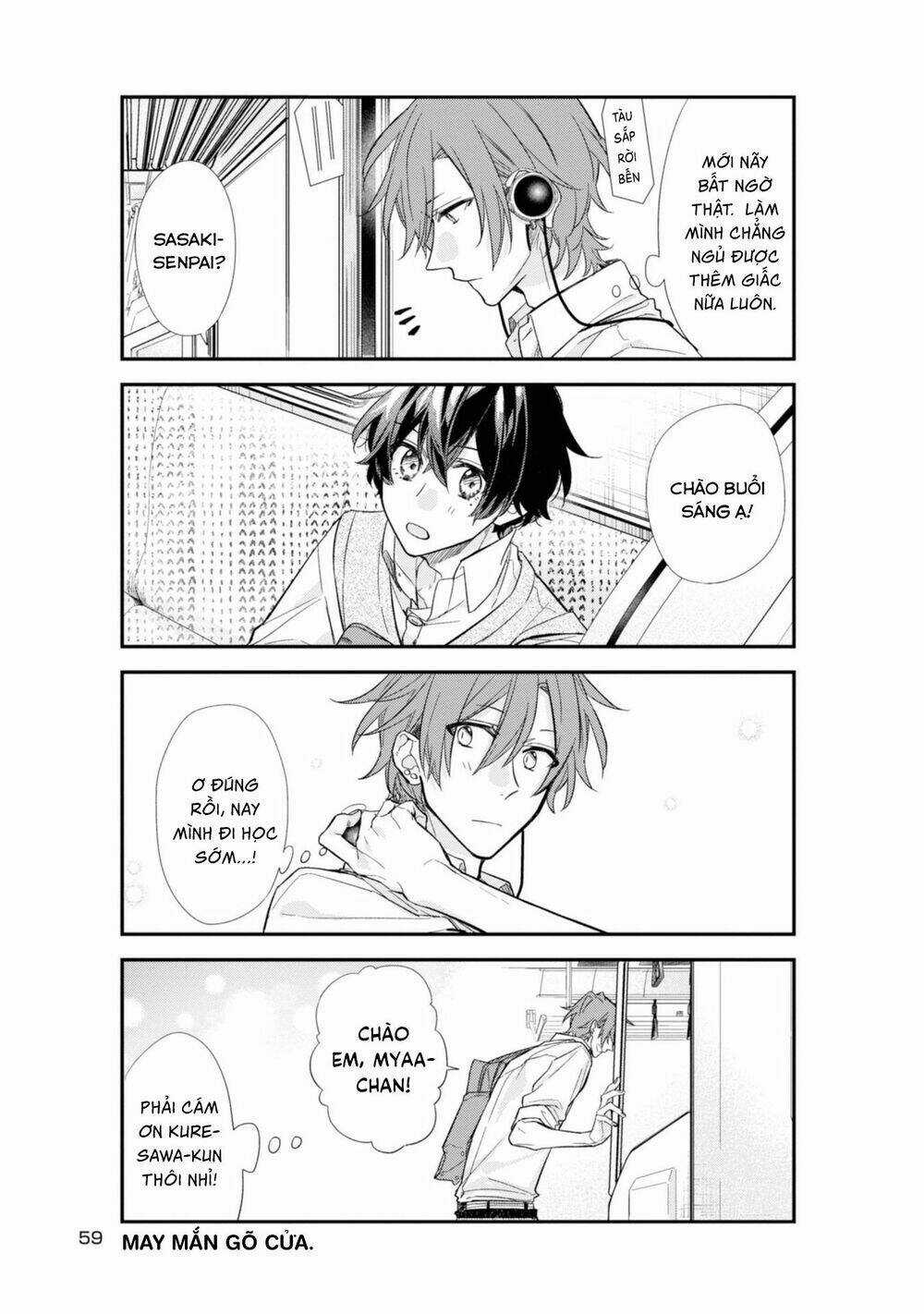 Sasaki To Miyano Chapter 21 trang 12