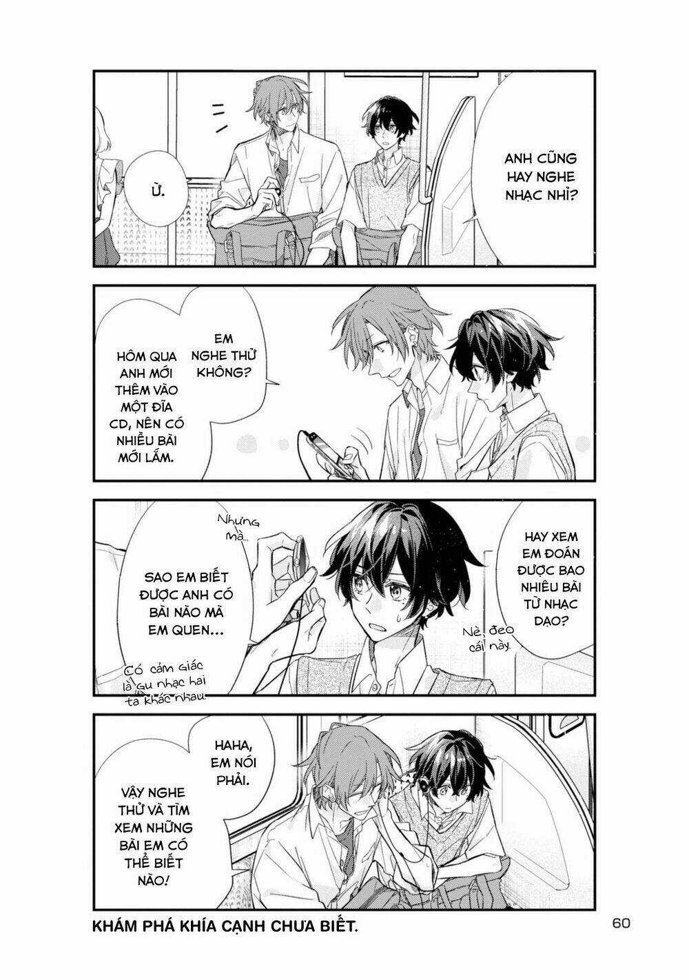 Sasaki To Miyano Chapter 21 trang 13