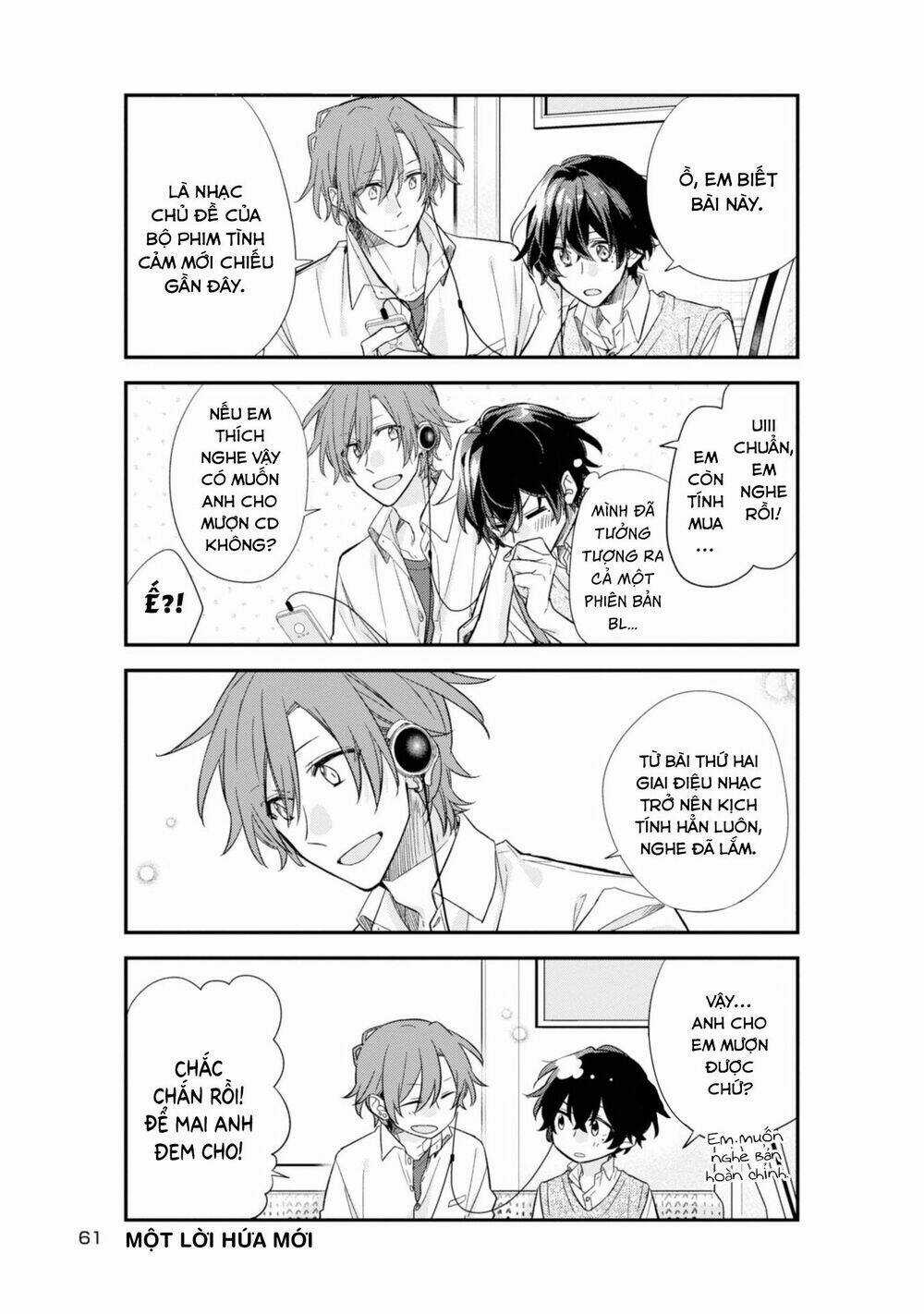 Sasaki To Miyano Chapter 21 trang 14