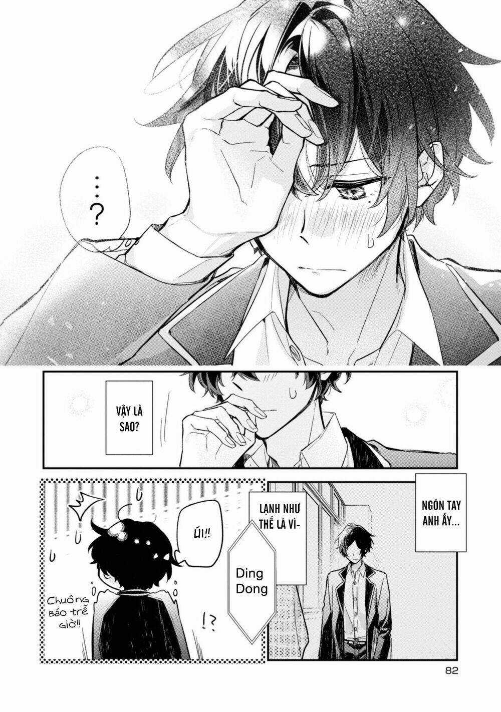Sasaki To Miyano Chapter 22 trang 15