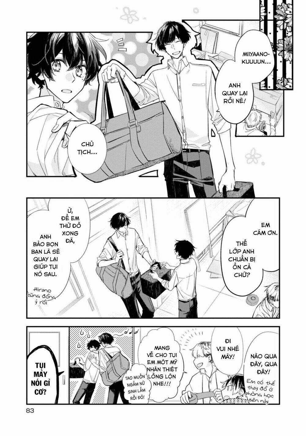Sasaki To Miyano Chapter 22 trang 16