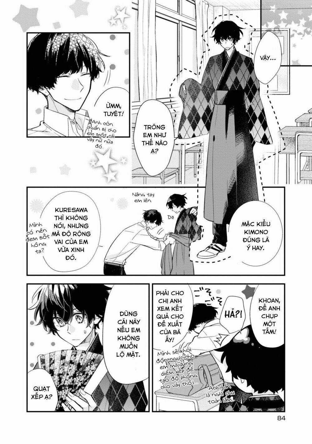 Sasaki To Miyano Chapter 22 trang 17