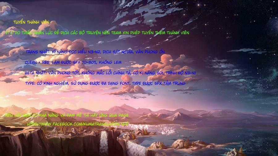 Sasaki To Miyano Chapter 23.5 trang 8