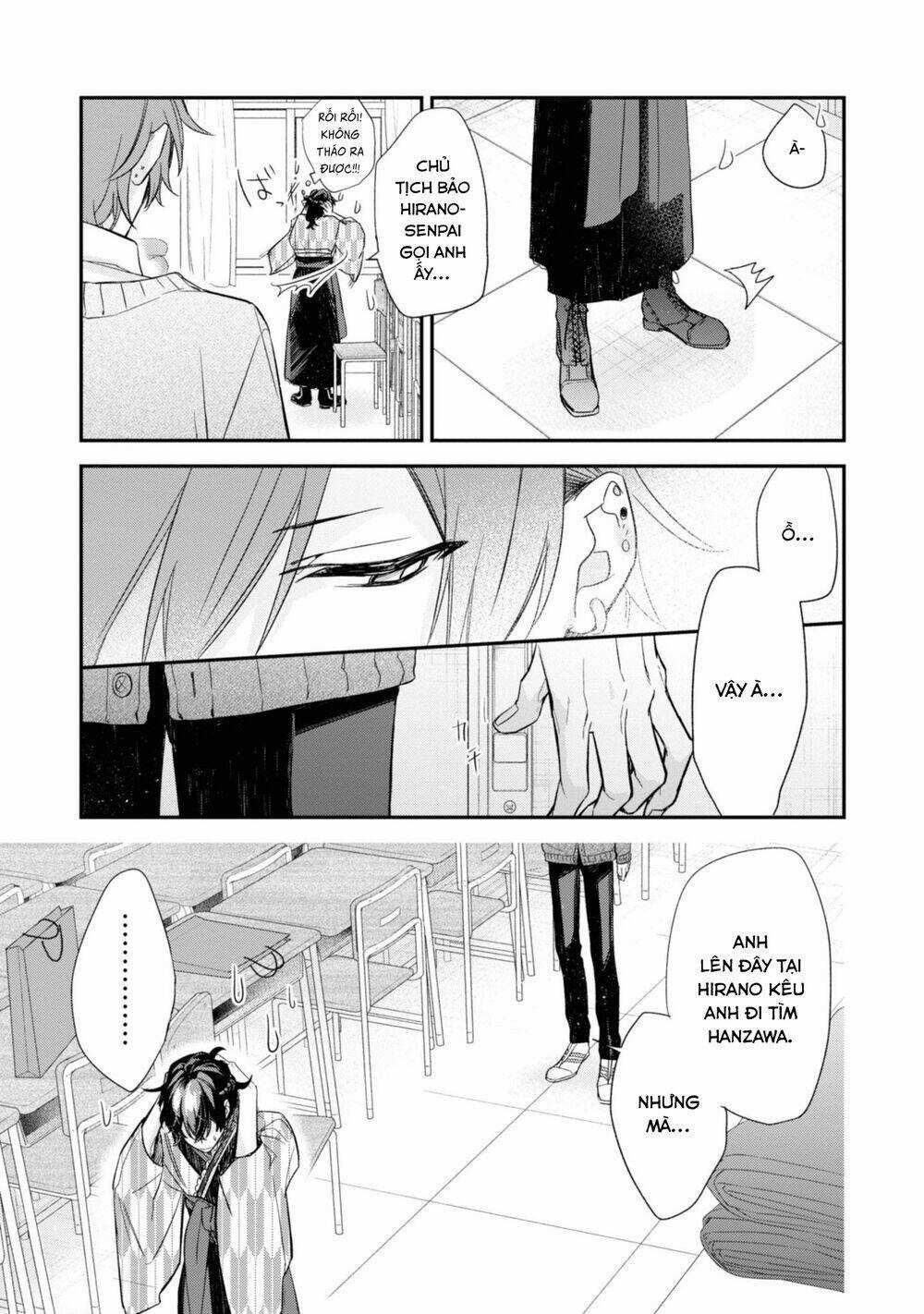 Sasaki To Miyano Chapter 23 trang 10