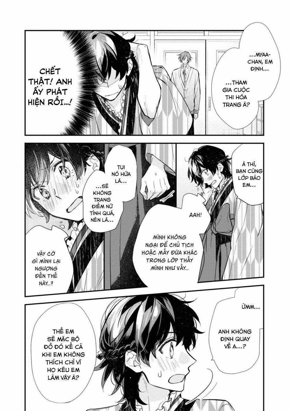 Sasaki To Miyano Chapter 23 trang 11