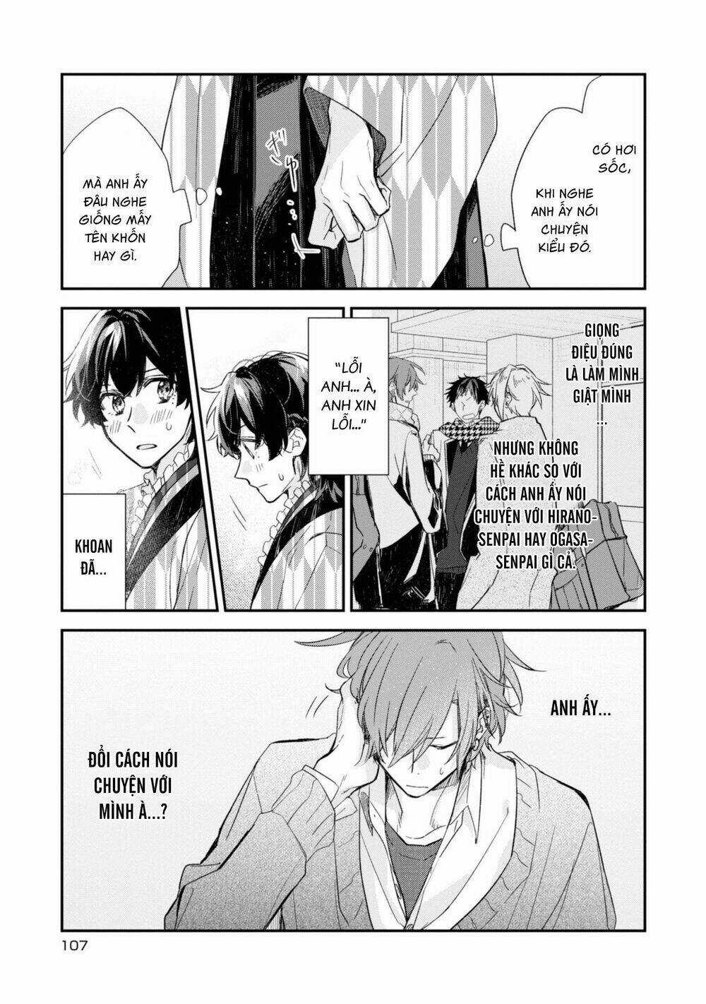 Sasaki To Miyano Chapter 23 trang 14