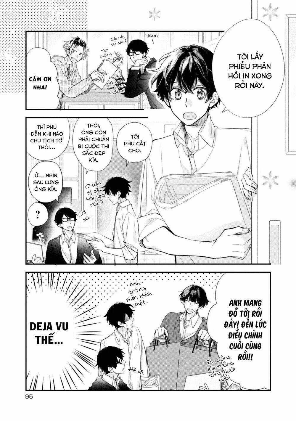 Sasaki To Miyano Chapter 23 trang 2