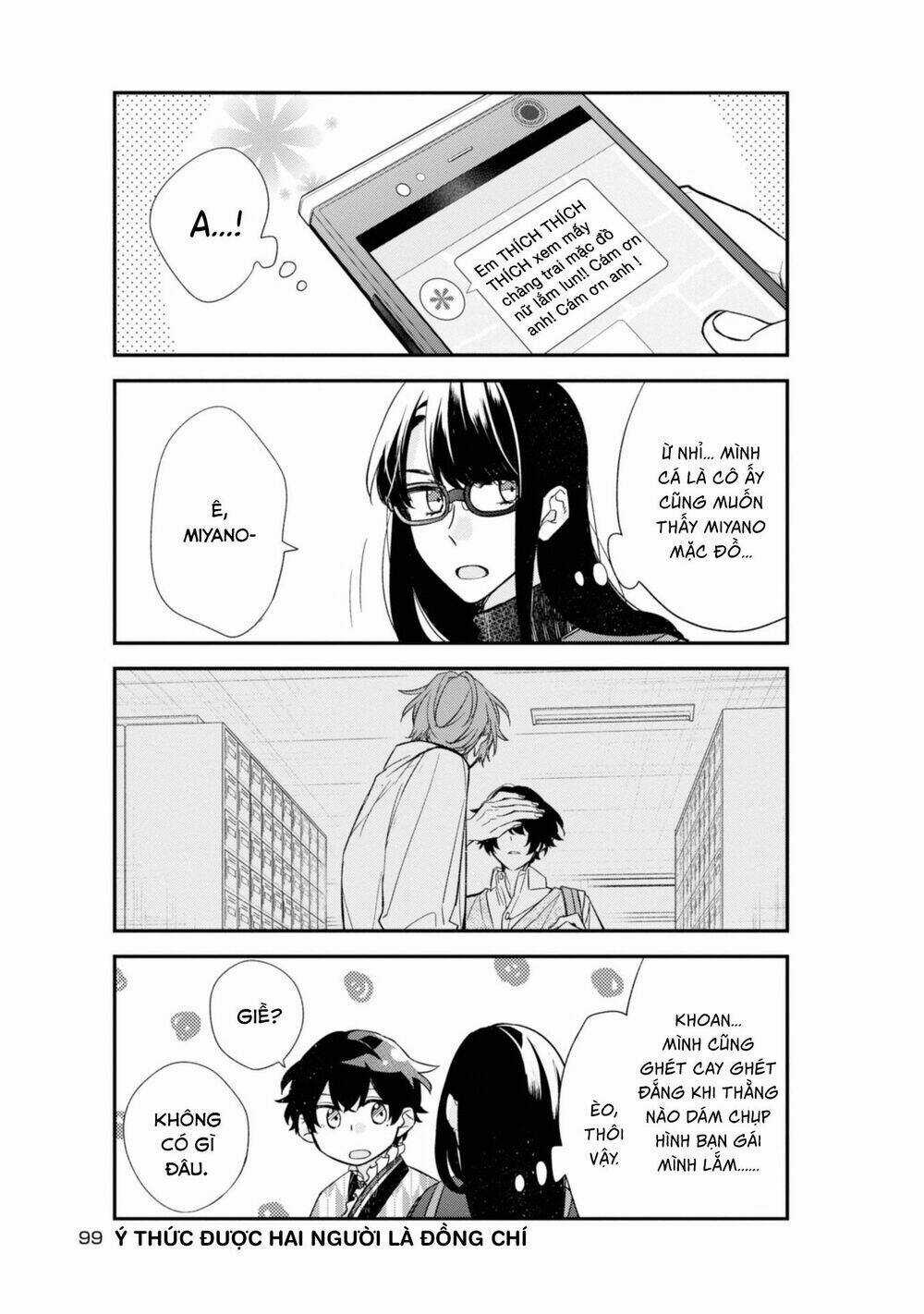 Sasaki To Miyano Chapter 23 trang 6