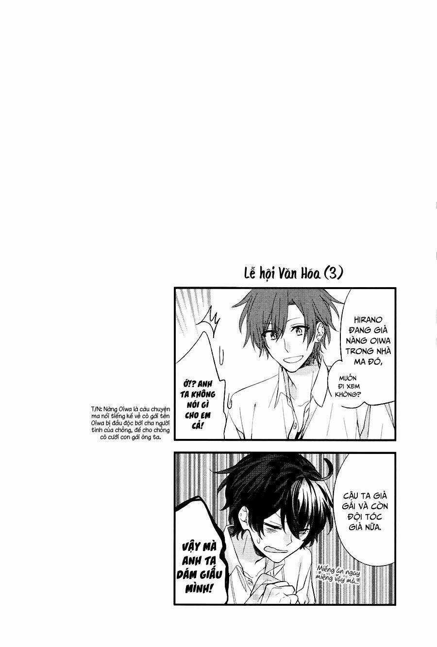 Sasaki To Miyano Chapter 5 trang 12