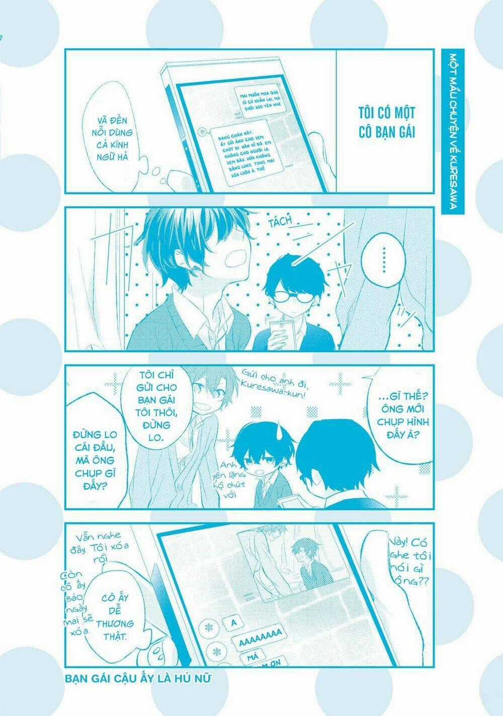 Sasaki To Miyano Chapter 7.5 trang 12