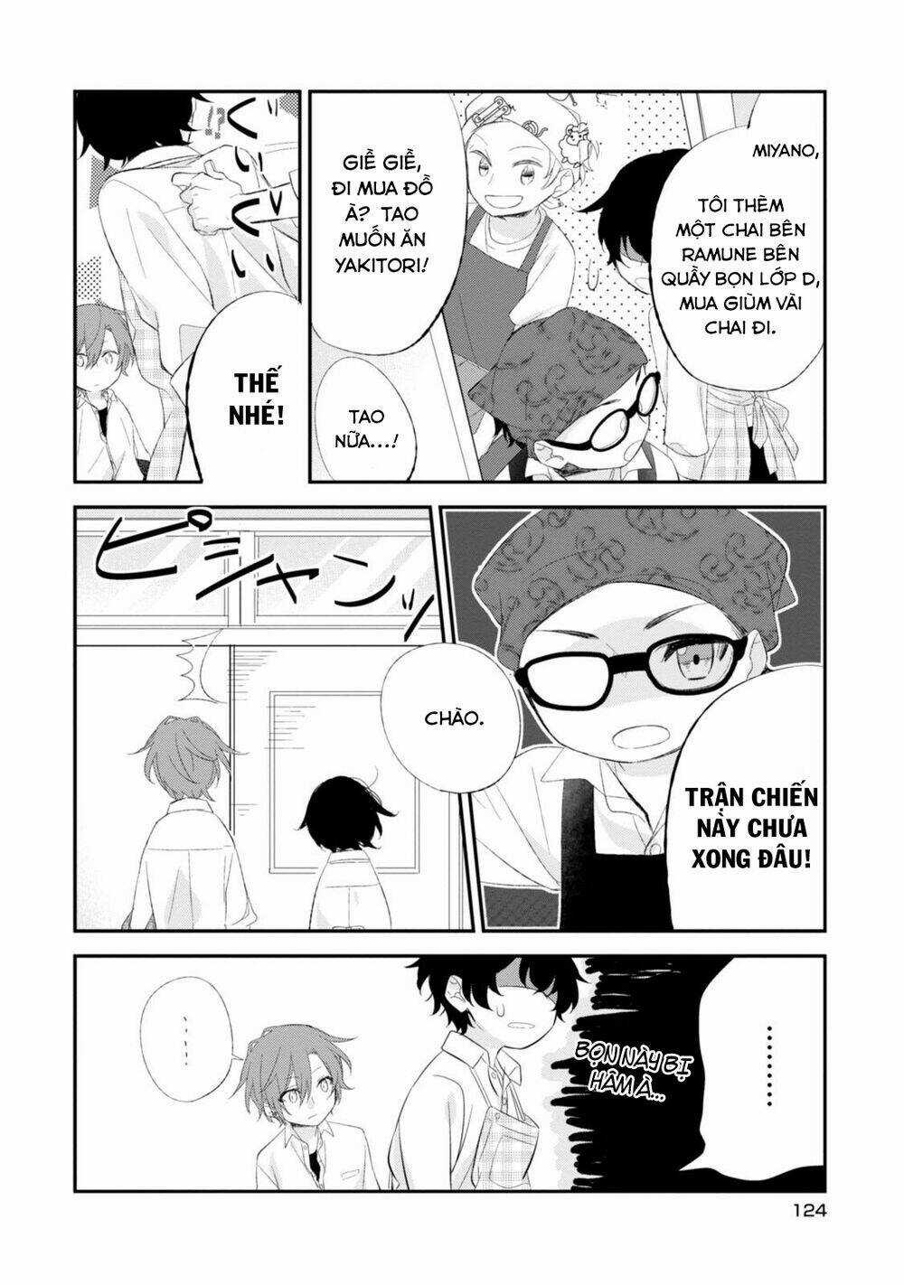 Sasaki To Miyano Chapter 7.5 trang 5