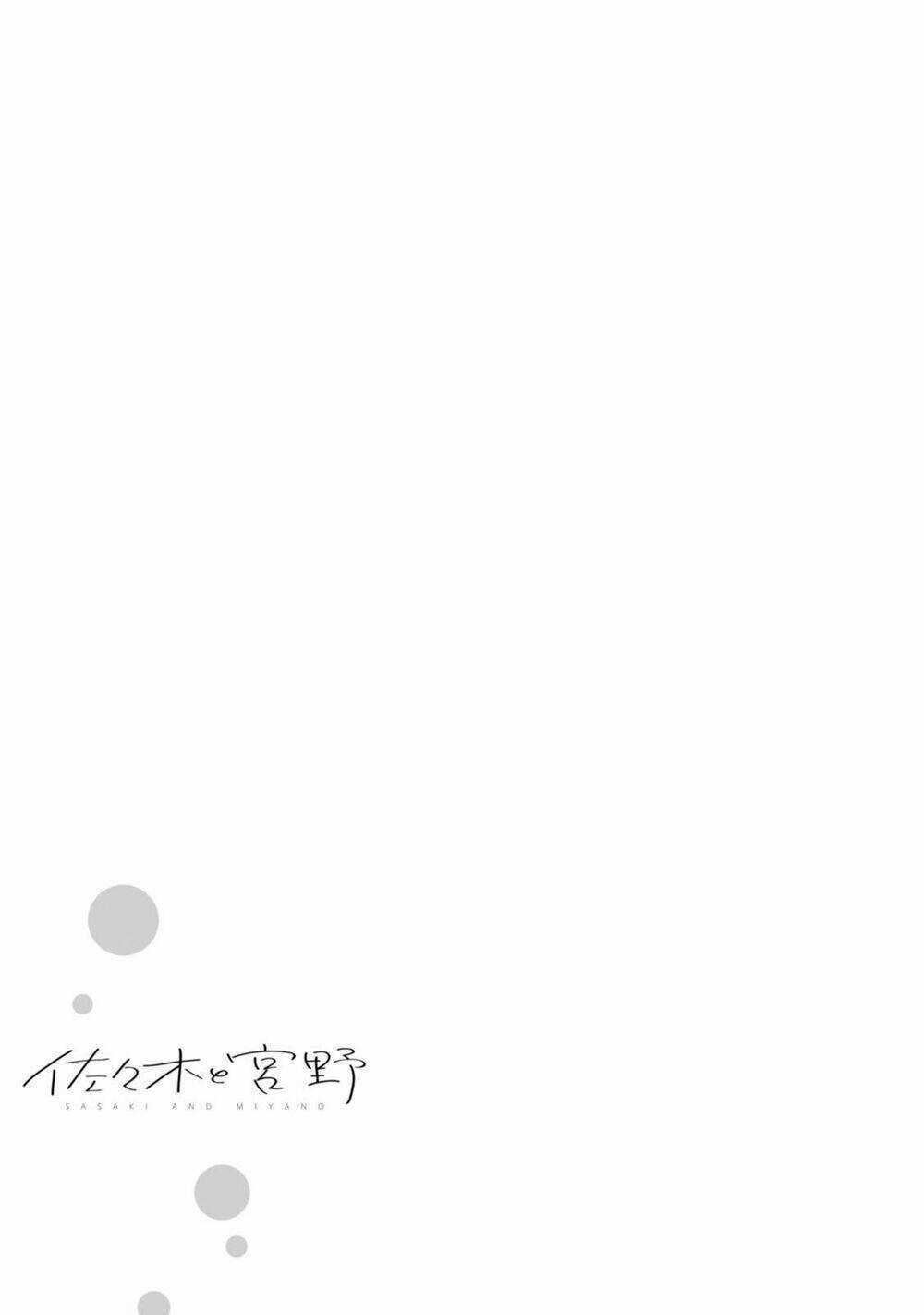 Sasaki To Miyano Chapter 7.5 trang 8