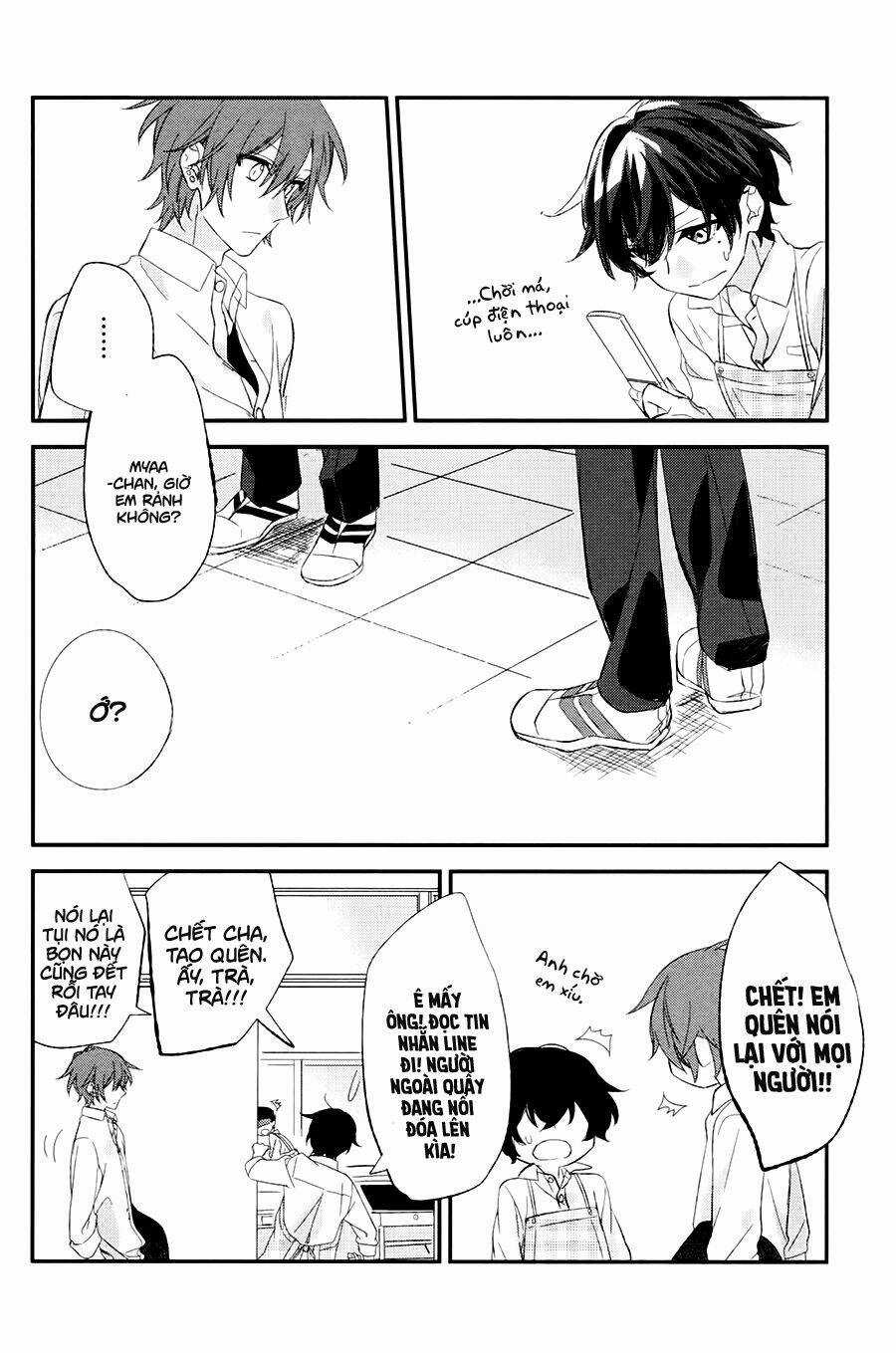 Sasaki To Miyano Chapter 7 trang 8