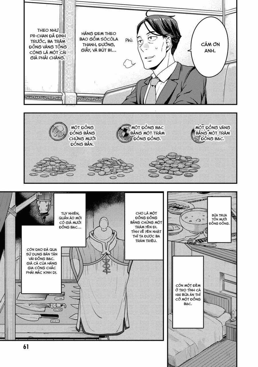Sasaki To Pii-Chan Chapter 2 trang 22