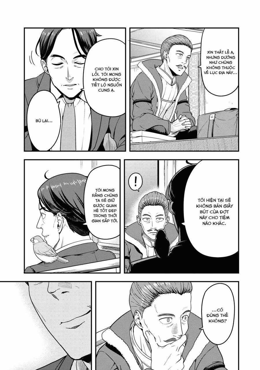 Sasaki To Pii-Chan Chapter 2 trang 26