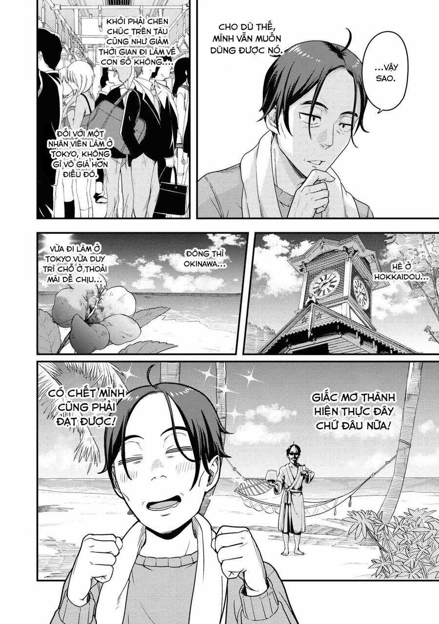 Sasaki To Pii-Chan Chapter 2 trang 5