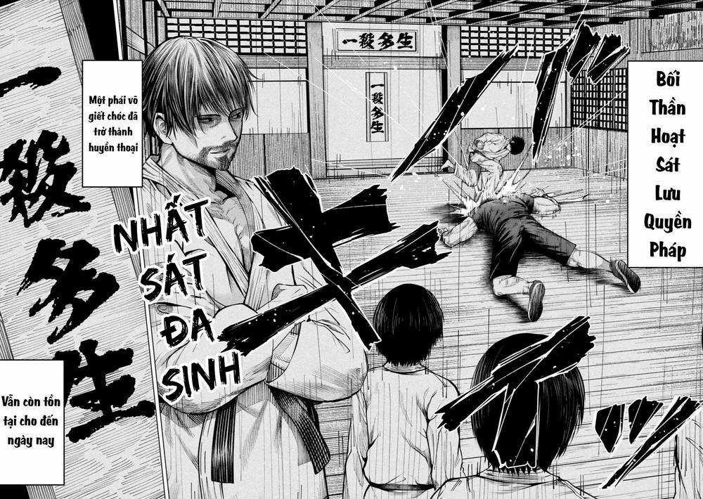 Sát Đạo Chapter 1 trang 12