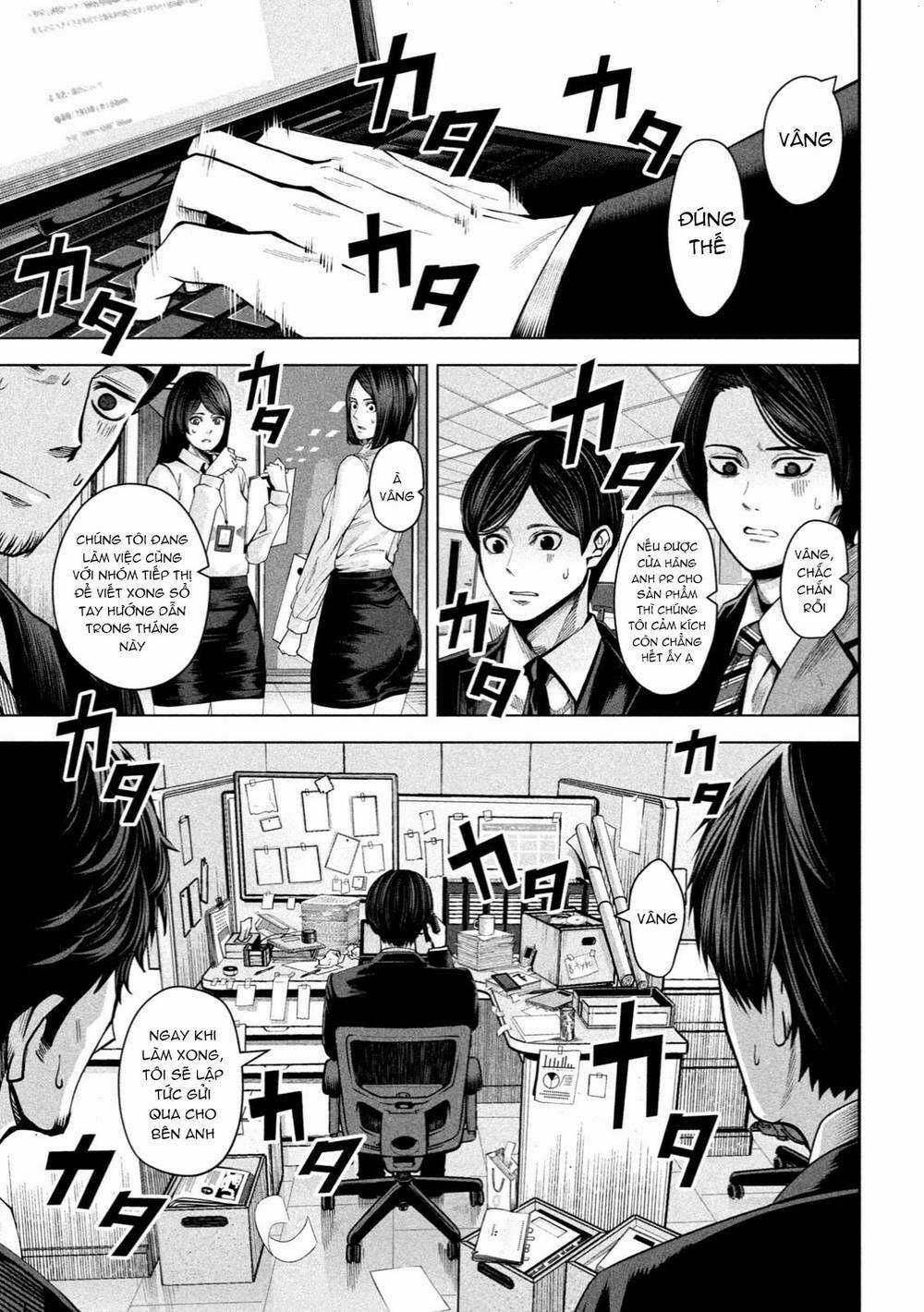 Sát Đạo Chapter 1 trang 14