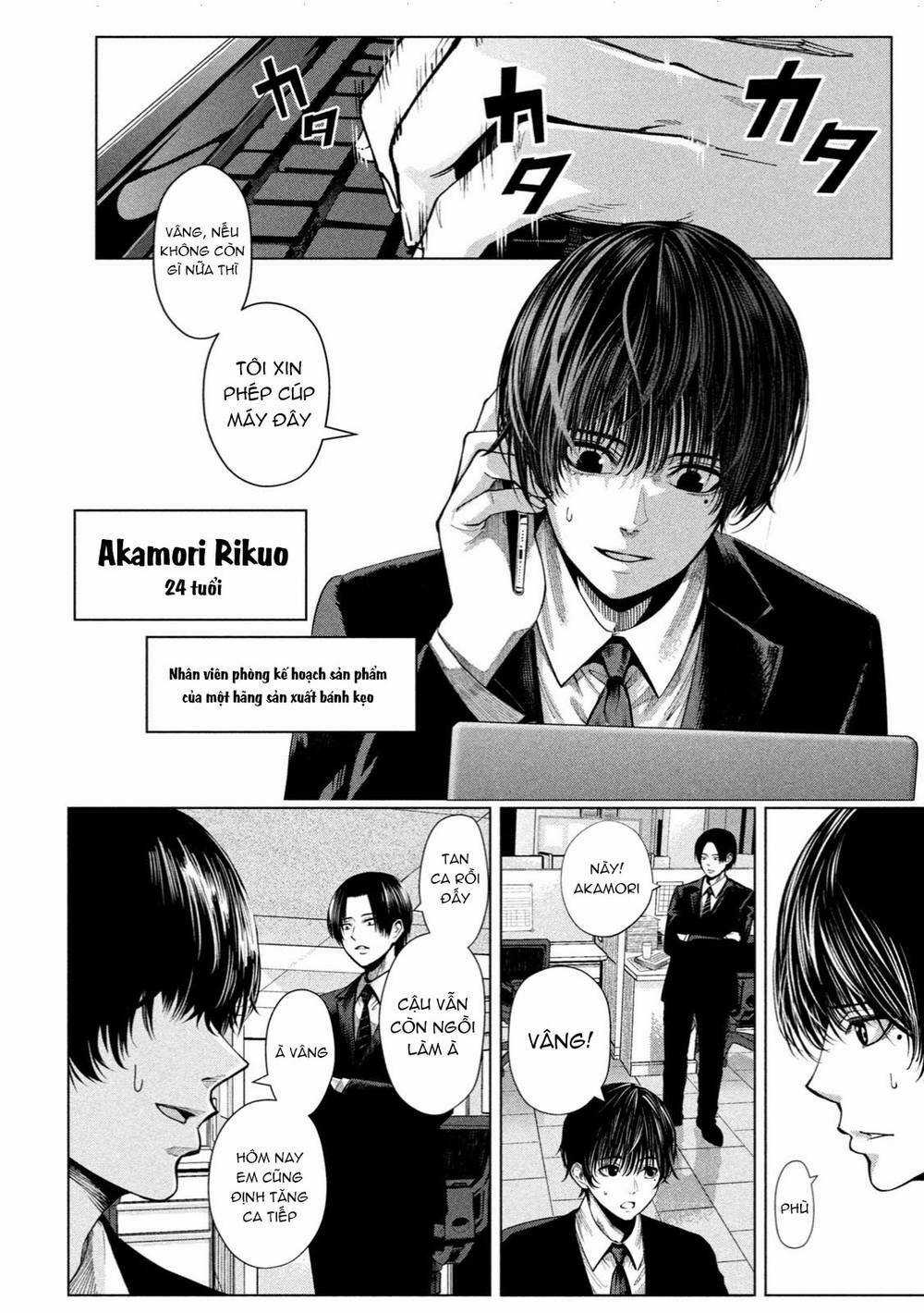 Sát Đạo Chapter 1 trang 15