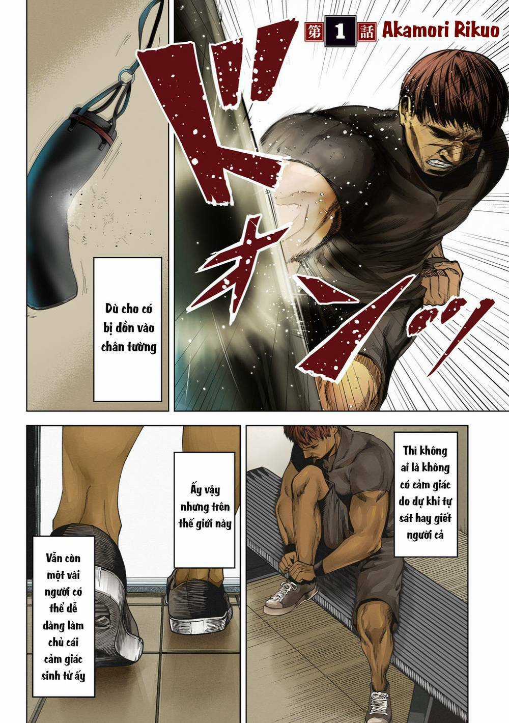 Sát Đạo Chapter 1 trang 4