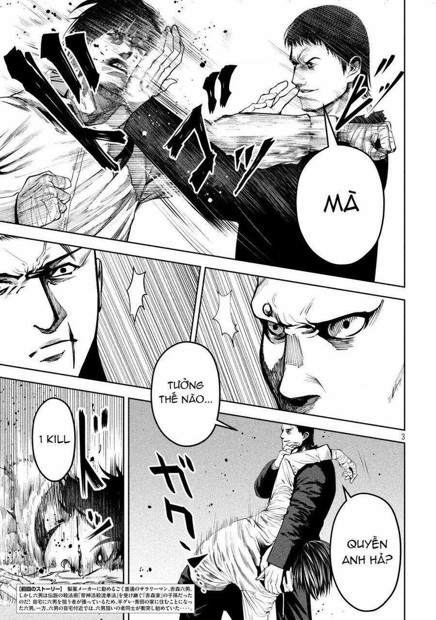 Sát Đạo Chapter 10 trang 2