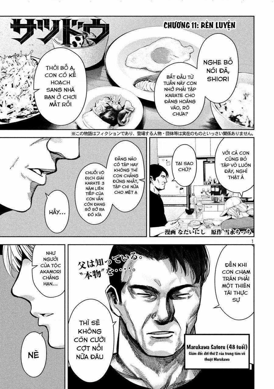 Sát Đạo Chapter 11 trang 0