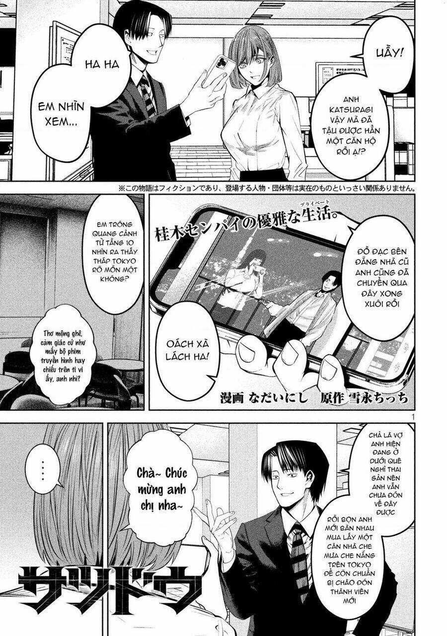 Sát Đạo Chapter 12 trang 0