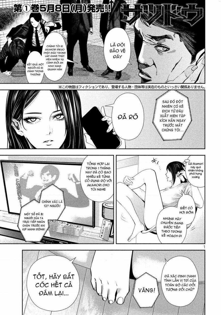 Sát Đạo Chapter 13 trang 0