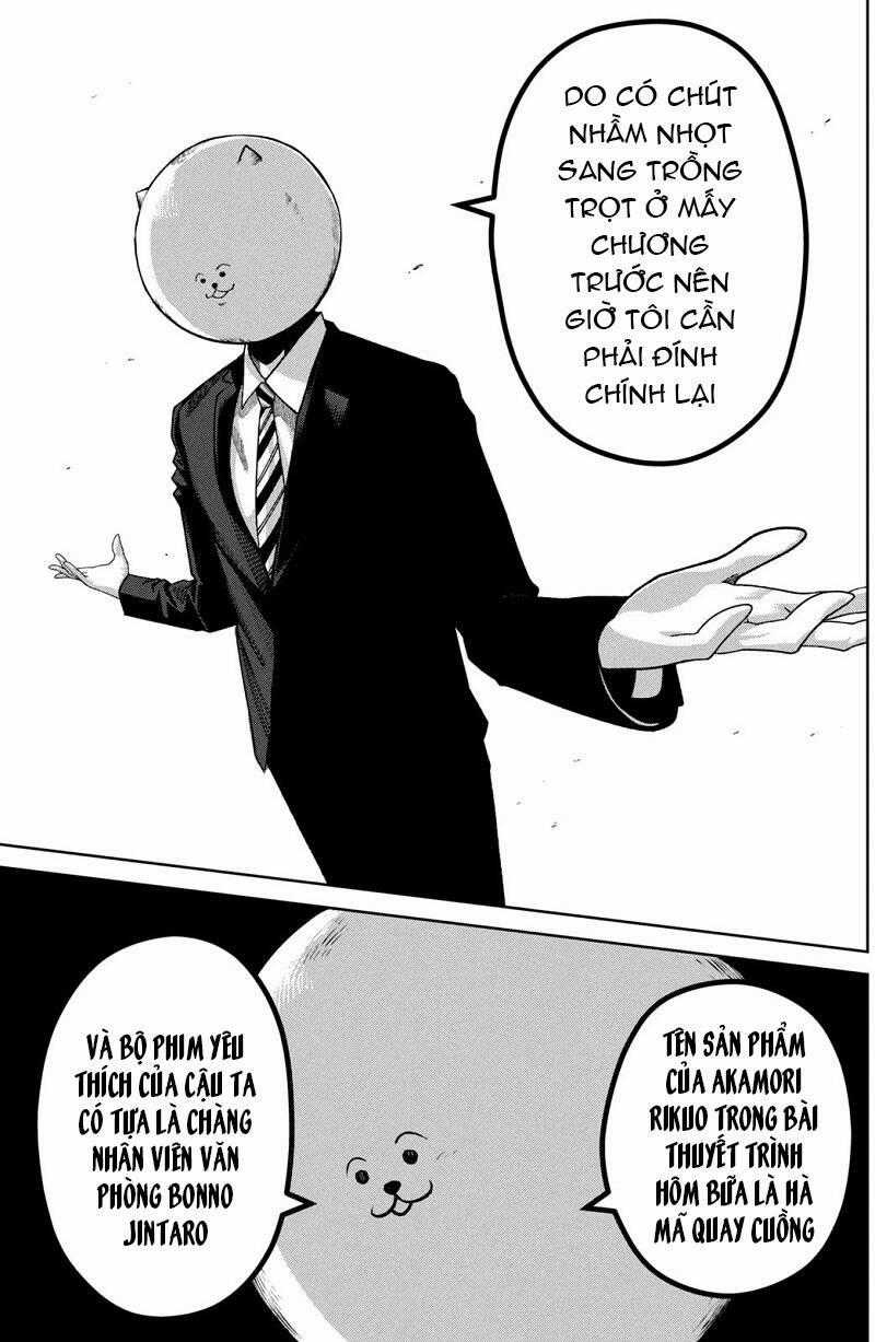 Sát Đạo Chapter 14 trang 1