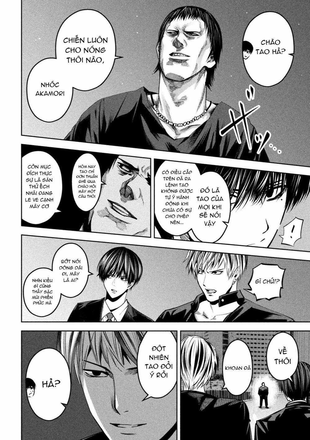 Sát Đạo Chapter 14 trang 12