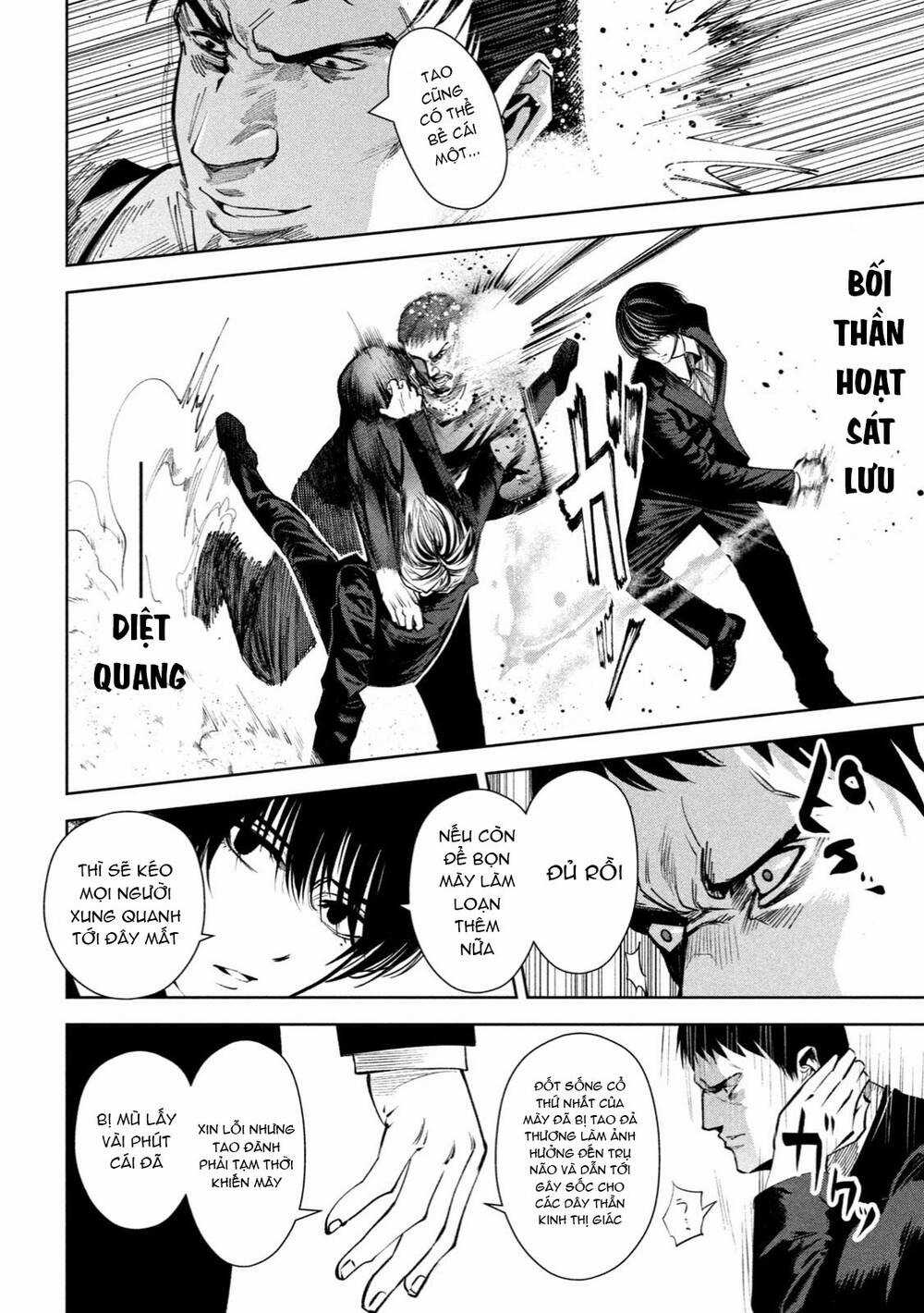 Sát Đạo Chapter 14 trang 16