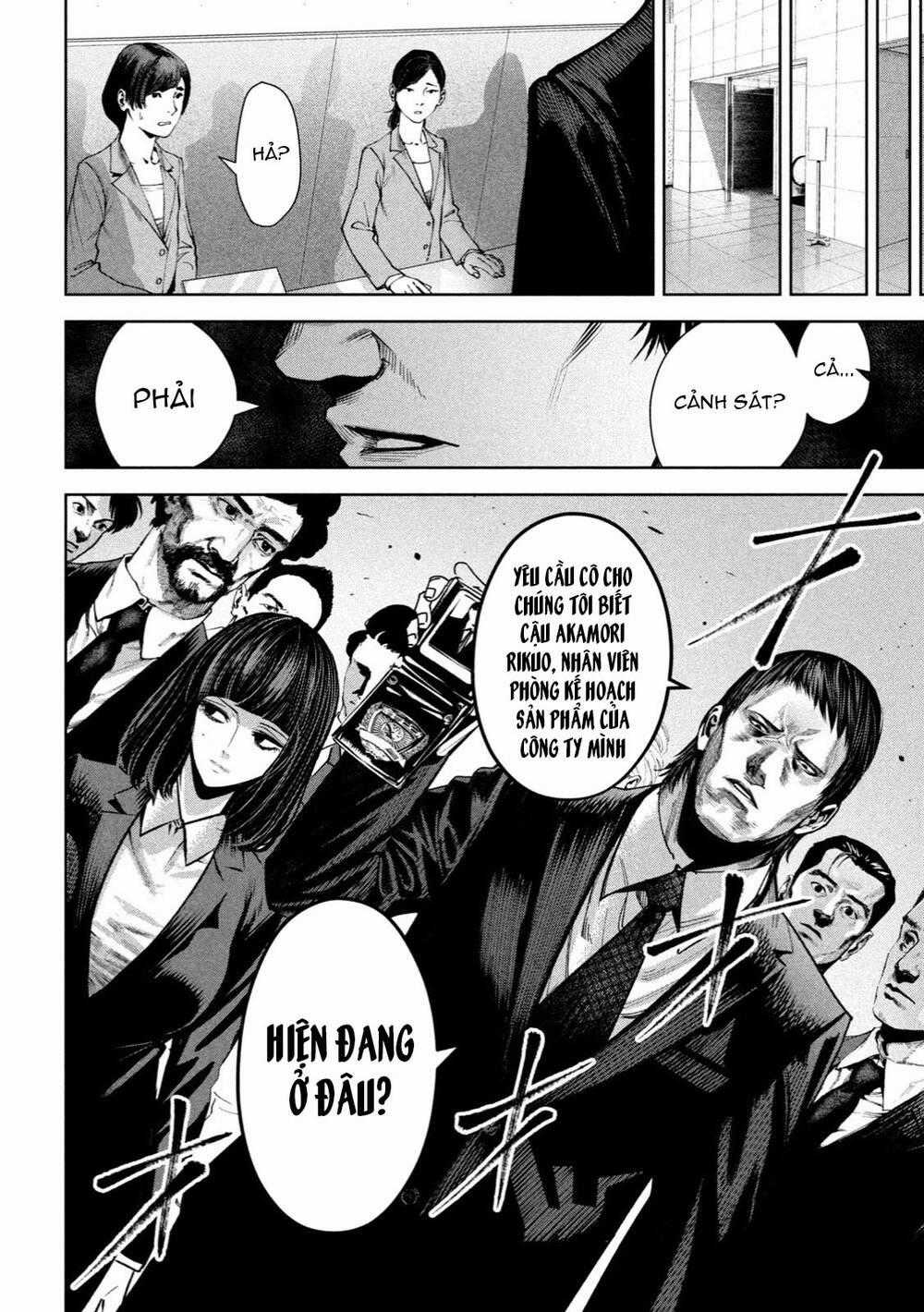 Sát Đạo Chapter 14 trang 20