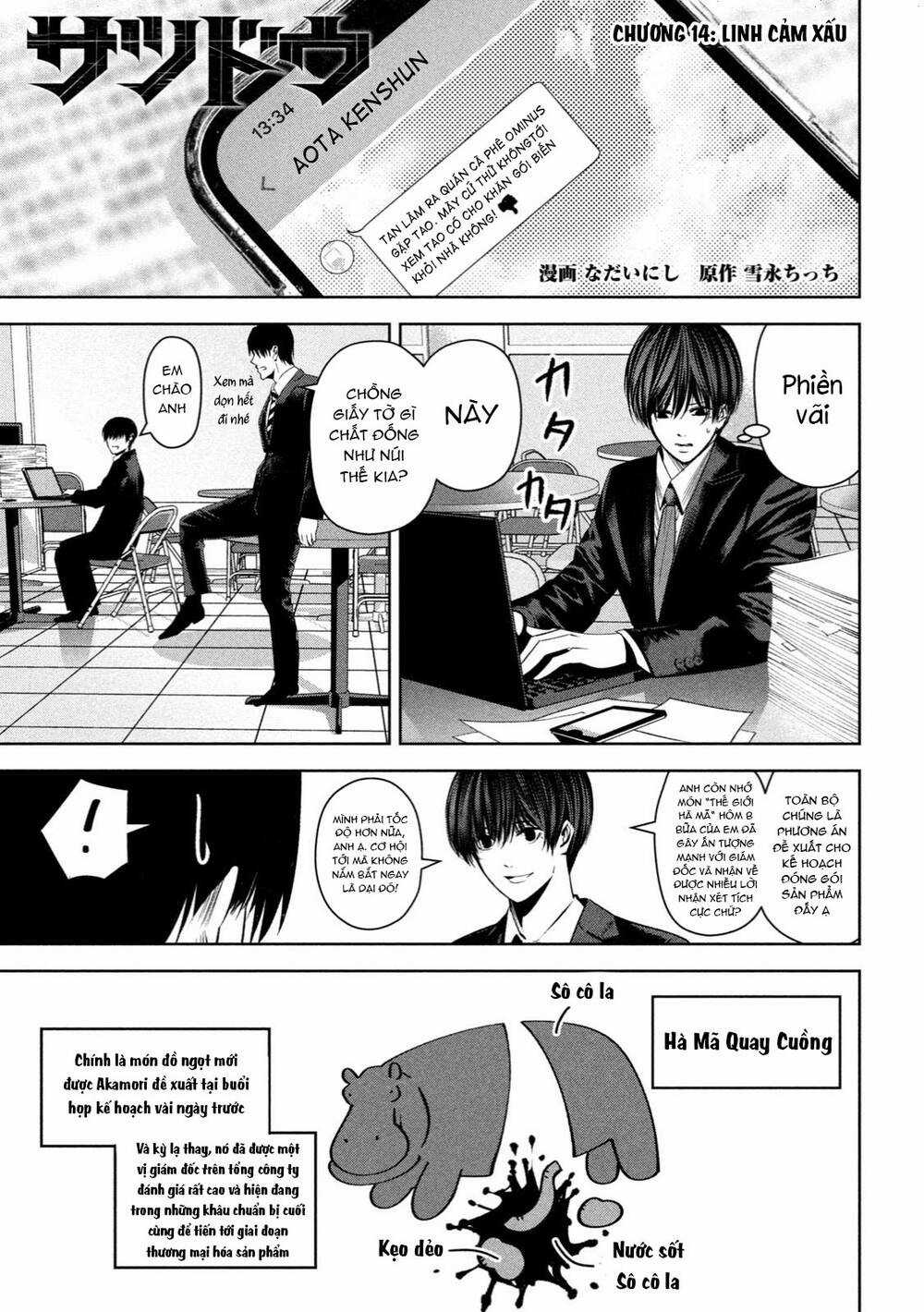 Sát Đạo Chapter 14 trang 3