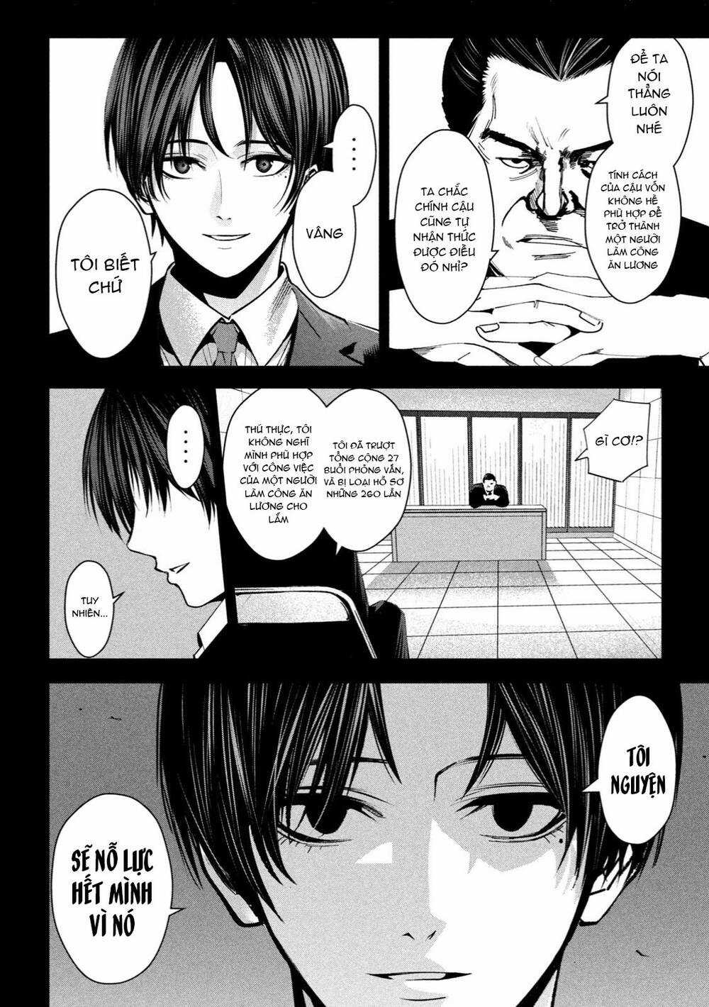 Sát Đạo Chapter 14 trang 6