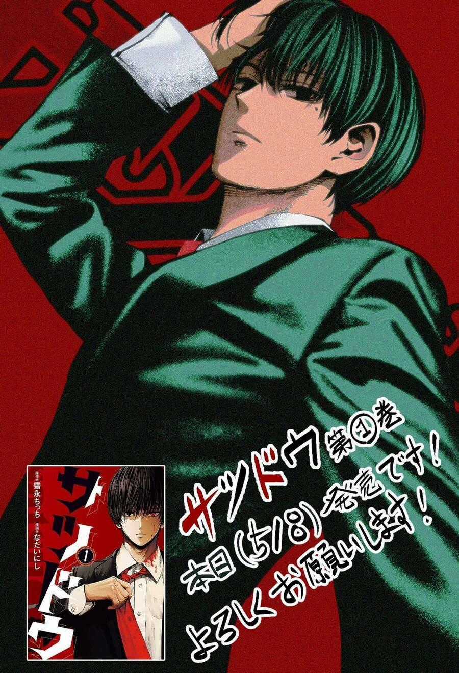 Sát Đạo Chapter 15 trang 1