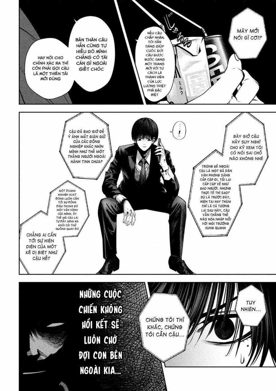 Sát Đạo Chapter 15 trang 12