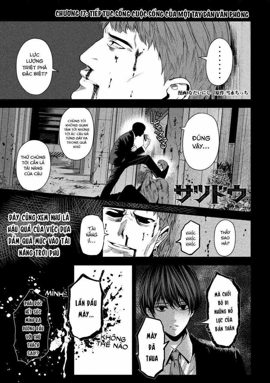 Sát Đạo Chapter 17 trang 1