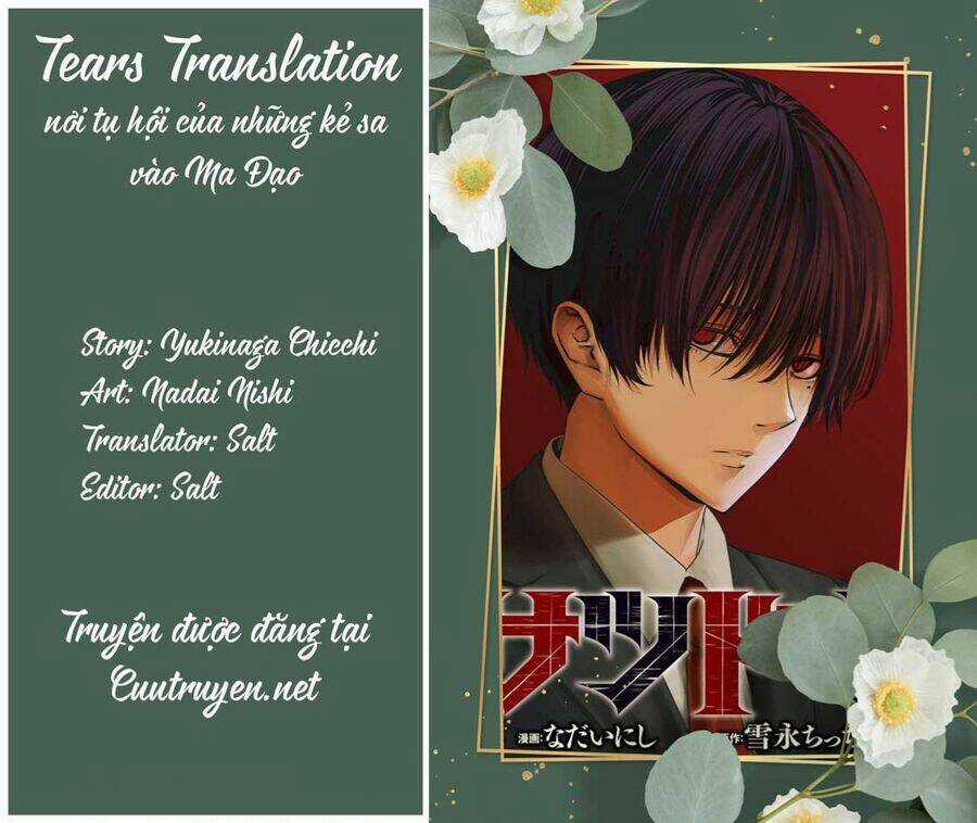 Sát Đạo Chapter 19 trang 0