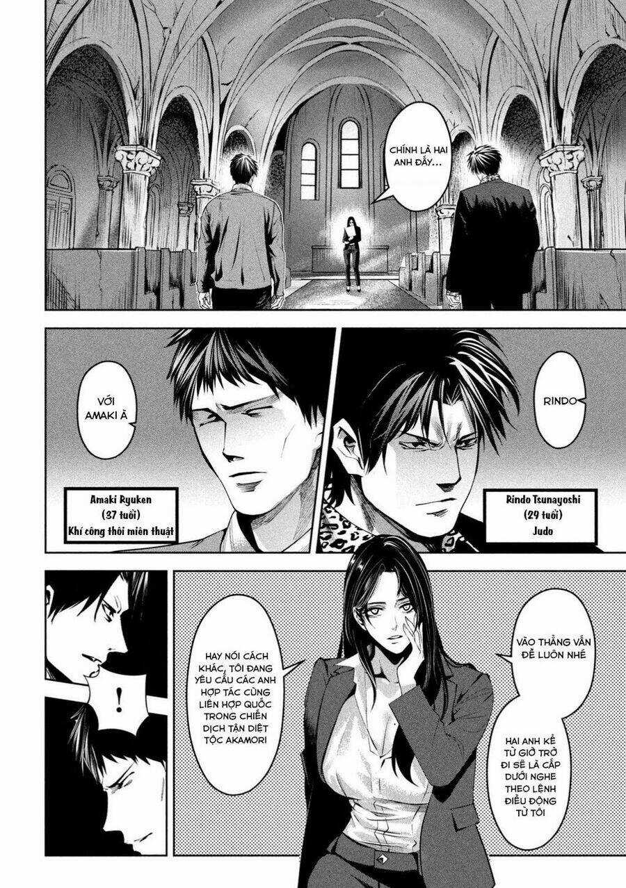 Sát Đạo Chapter 19 trang 12