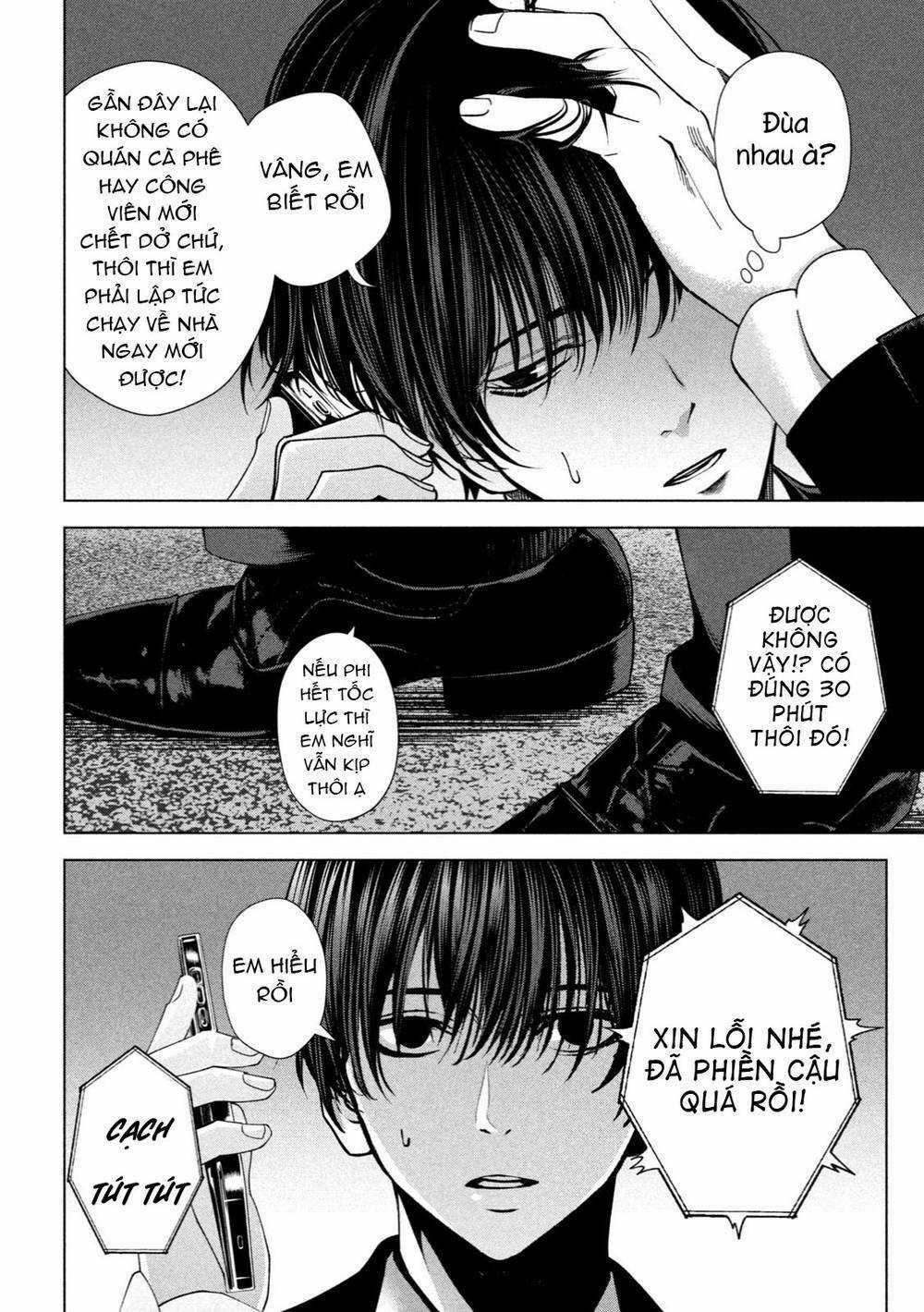 Sát Đạo Chapter 2 trang 25