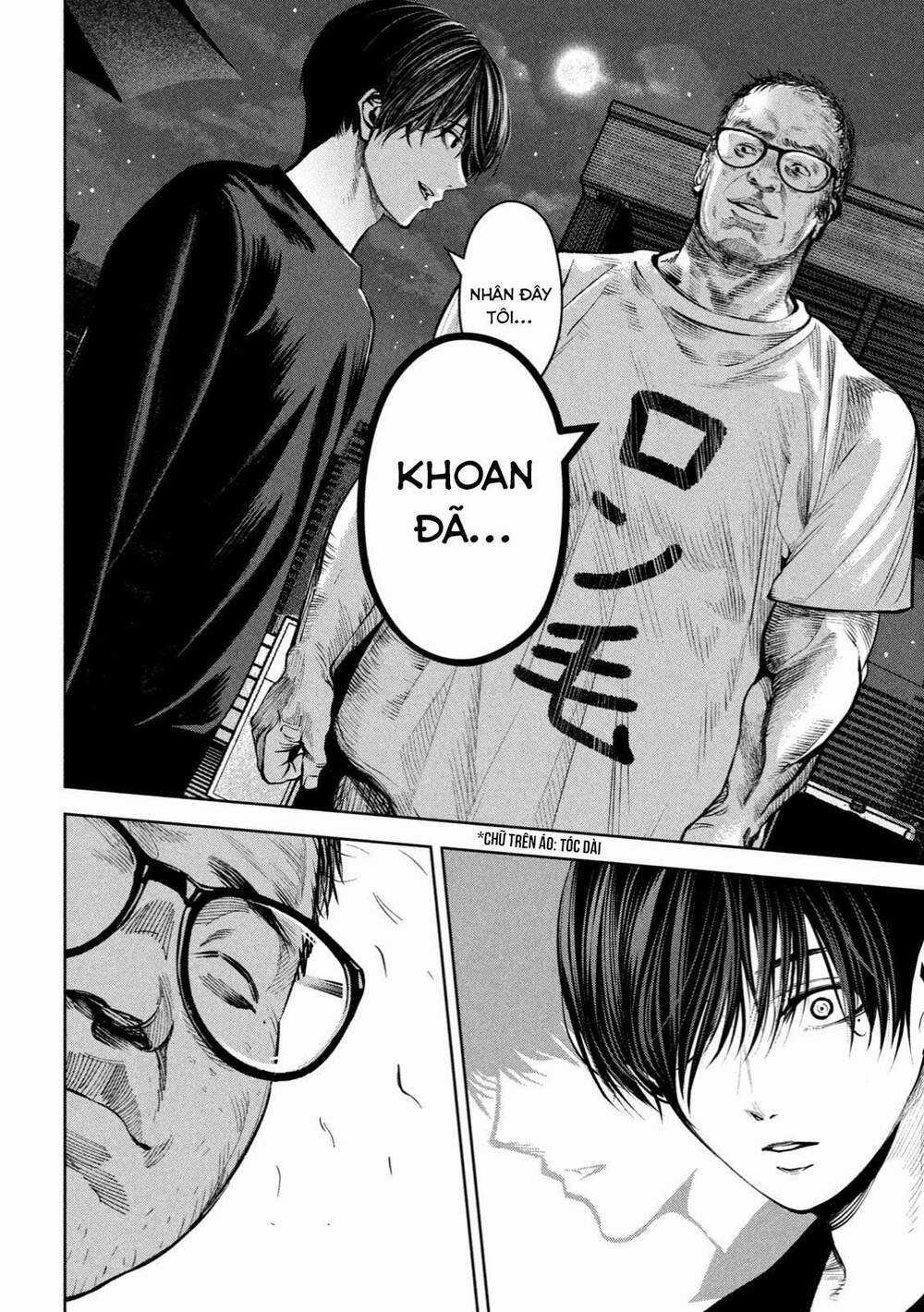 Sát Đạo Chapter 21 trang 12